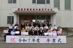 全体集合写真 (1)低画質.jpg