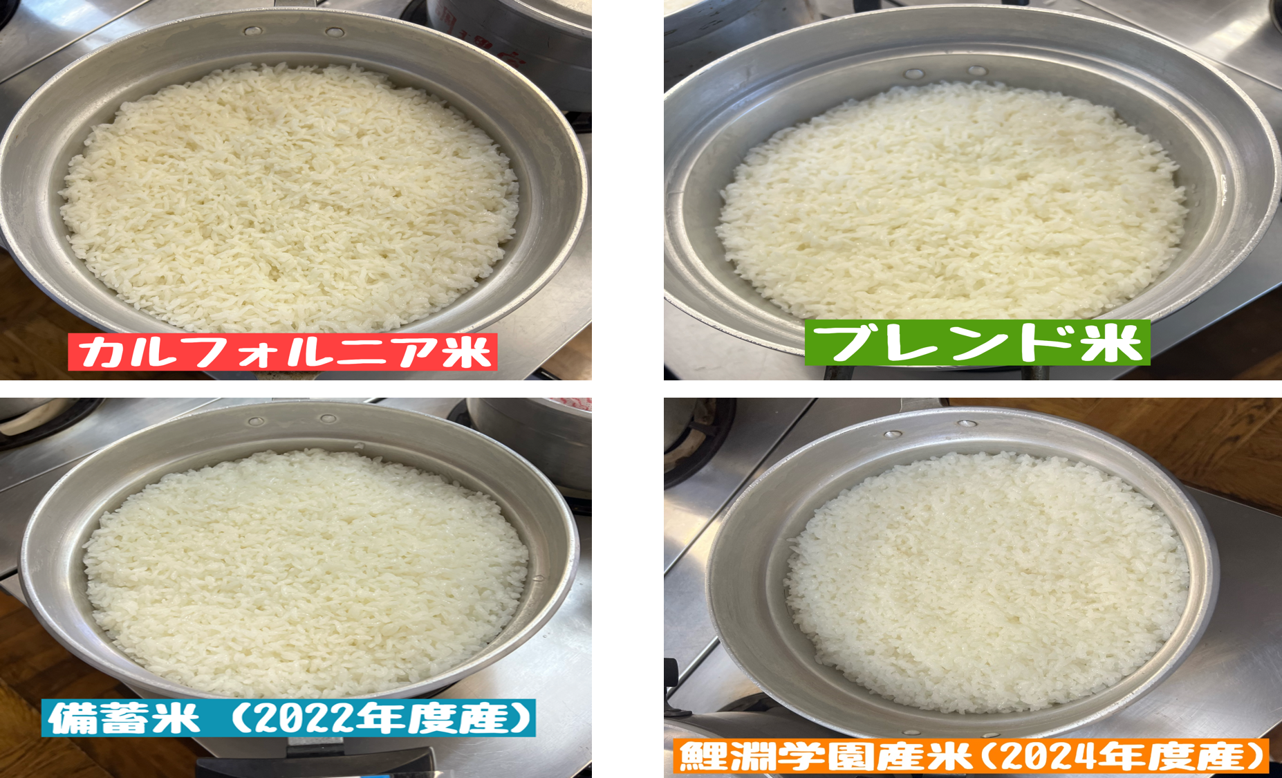 図2.png